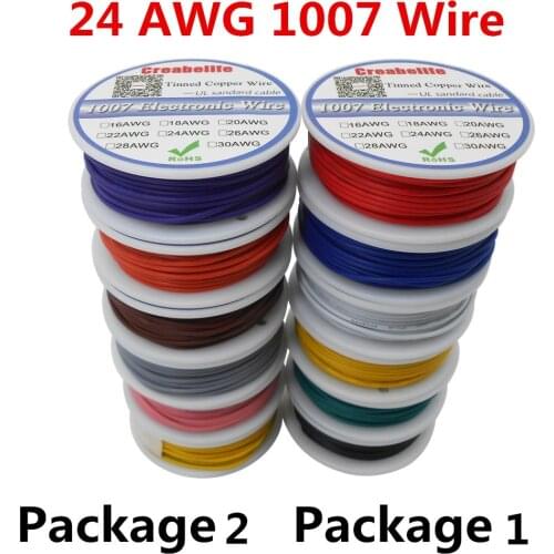 60m UL 1007 24AWG 6 colors Mix Package 1 or Package 2 Spool Electrical Wire Cable Line Airline Tinned Copper PCB Wire RoHS Wire