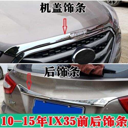 ABS Chrome Front Grille Hood Engine Cover Trim Rear Trunk Lid Cover Trim car styling For Hyundai IX35 2010-2016 accessories