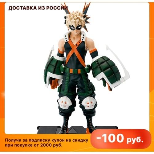 ABYSTYLE Action Figures