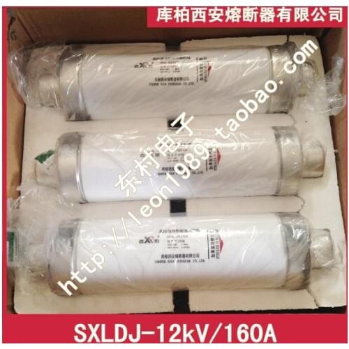 Cooper Xi'an Fuse Ltd. SXLDJ-12kV / 160A length : 360mm diameter 76mm
