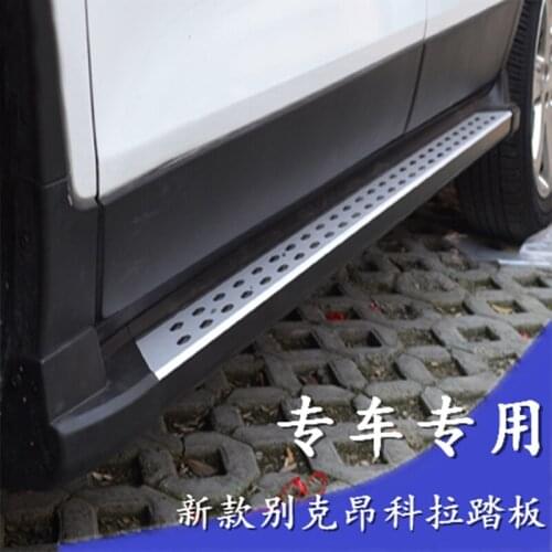 Suit For Bui Side Pedal Ankara Refitting