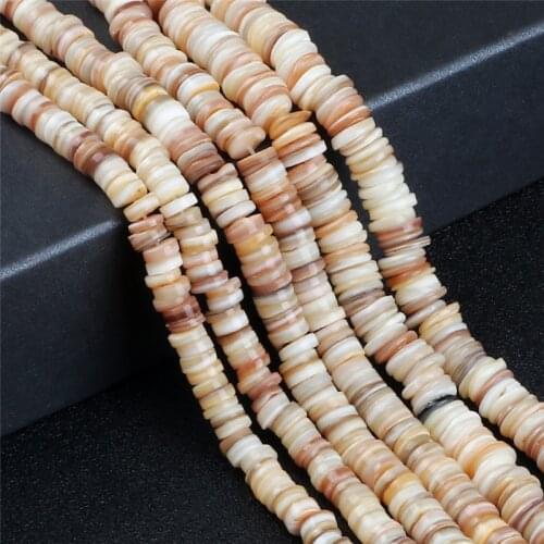 Natural Freshwater Shell Mother Of Pearl Loose Brown Abacus Beads For DIY Handmade Jewelry Making Bracelet Necklace Earring Gift