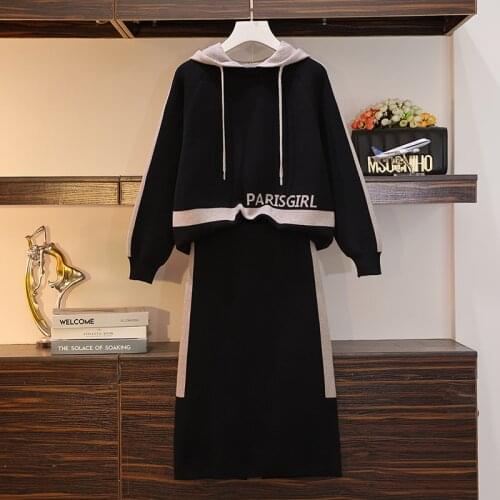 Autumn winter plus size womens fashion hooded knitted sweater skirt two-piece set caual loose ensemble femme deux pieces