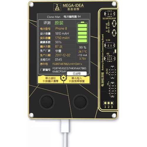 Qianli Mega-idea Battery Programmer for iPhone 5 6 6s 7 7P 8 X XS XS MAX Battery Data Write And Read Battery Tester Tool