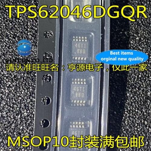 10Pcs TPS62046 TPS62046DGQR MSOP10 Silkscreen BBQ Switching regulator chip in stock 100% new and original