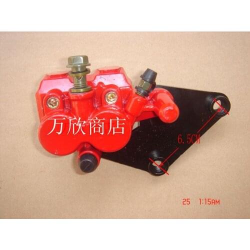 Motorcycle accessories under the front brake pump front disc calipers pump scooter electric car