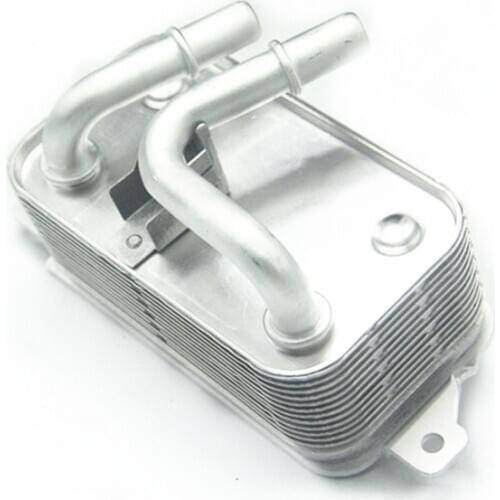 Car Wave box radiator Suitable for 520b mw523 525 528 535 740 730 750 630 650 Gearbox oil cooler Gearbox radiator Oil radiator