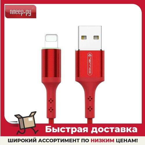 Jellico Computer Cables And Connectors