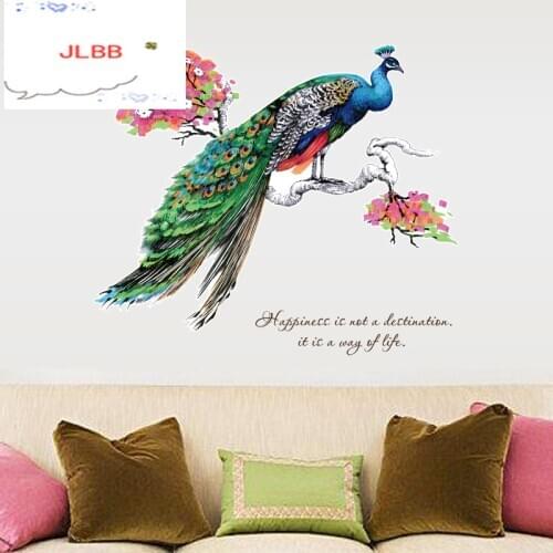 Colorful peacock on a tree branch Wall Stickers Living room bedroom decoration Background Mural art Decals Removable stickers