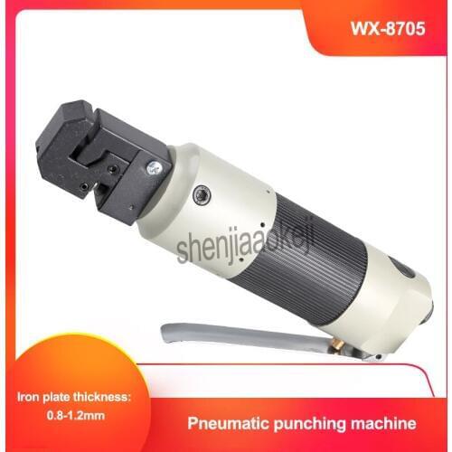 Pneumatic punch platen machine WX-8705 Folding / punching dual use tools for for automotive, metal processing, ship repair ect