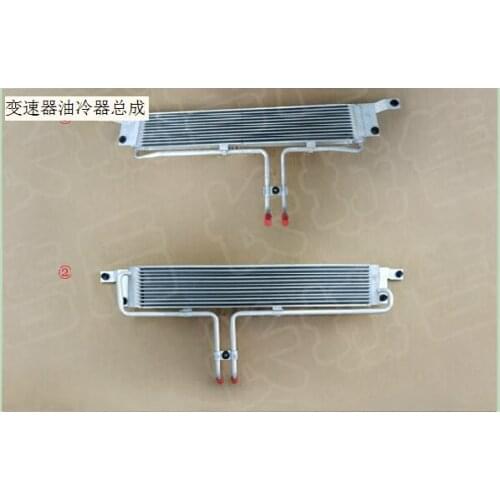 1503100XPW01A Transmission oil cooler assembly for greatwall pao