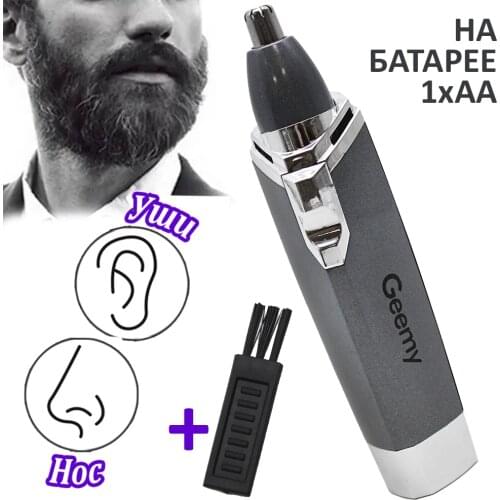 Приборы для красоты и здоровья Ассорти Товаров China At AliExpress