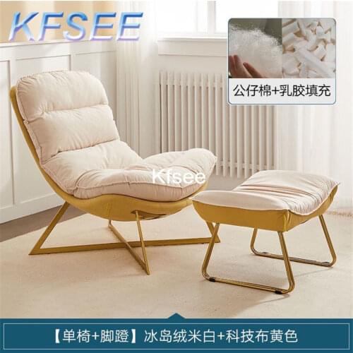 Ngryise 1 set car style star Children Bed 123