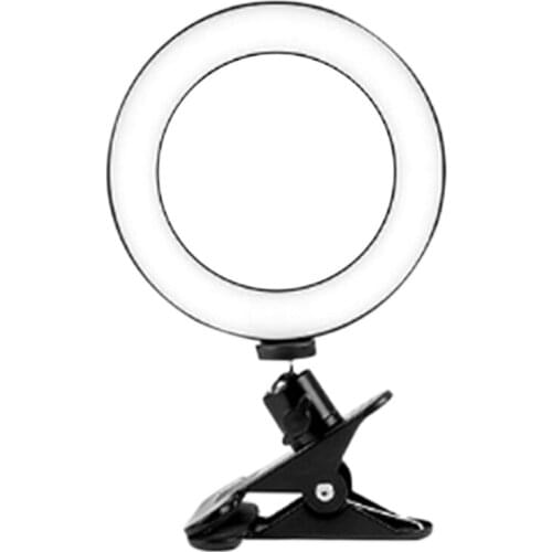 Clip Fill Light, Special Beauty and Skin Thin Face HD Lighting Light Computer Universal Small Clip Fill Light