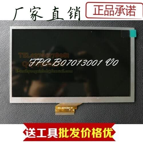 7 inch FPC-Y82858V02 FPC-B07013001V0 FPC-70WV1301 LCD Universal