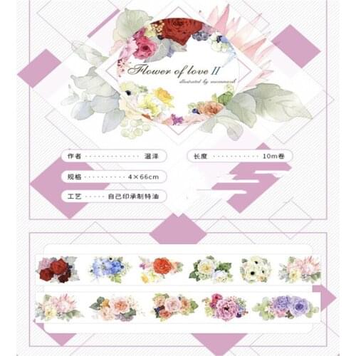 2020 Flower of Love Card Making Journal Masking Tape Adhesive Tape DIY Scrapbooking Sticker Label Washi Tapes
