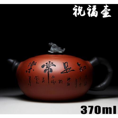 Authentic Yixing Zisha masters handmade teapot purple clay ore & clear cement pot wholesale and retail 476 blessing