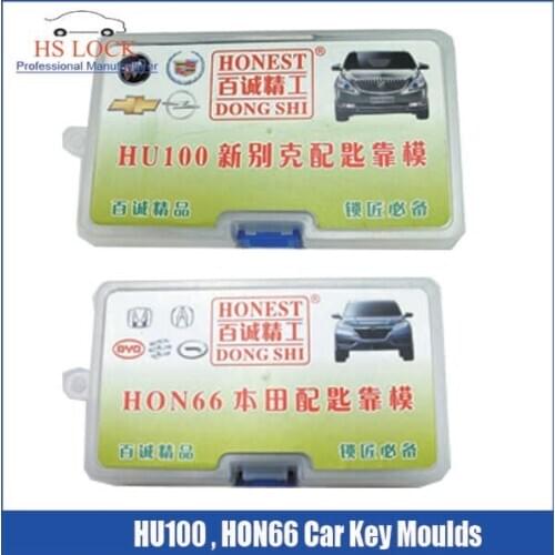 HU100 & HON66 car key moulds for key moulding Car Key Profile Modeling locksmith tools