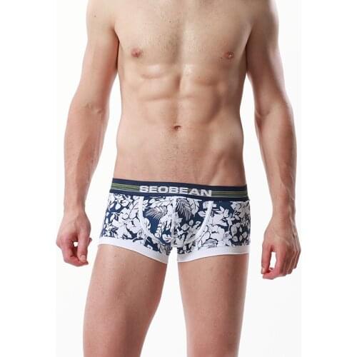 SEOBEAN New Mens Cotton Underwear Fashion Leaf Printing Boxer Shorts Low-Waist Comfortable Boxers