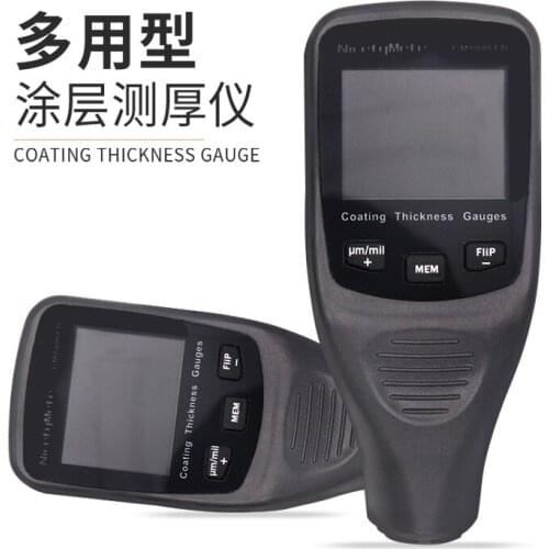 Толщиномеры XYSYWYMJYR China At AliExpress