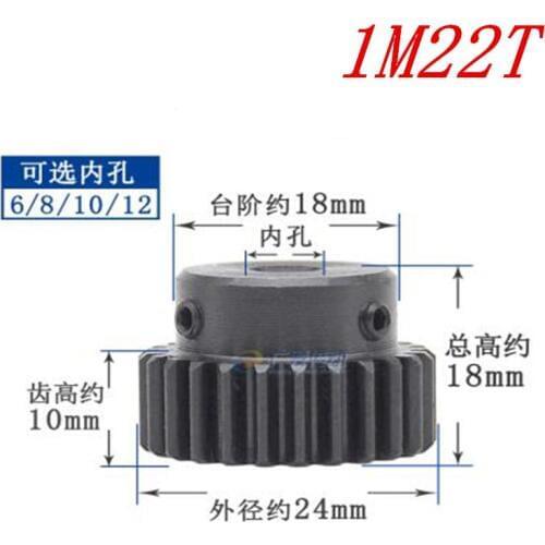 1pc Spur Gear pinion 1M 22T 22Teeth Mod 1 Bore 4mm 5mm 6mm 7mm 8mm 10mm Right Teeth 45# steel major gear