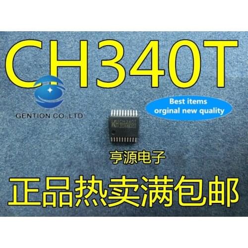 20 PCS 100% new and orginal real photo CH340T CH340 SSOP20 whole series of serial port