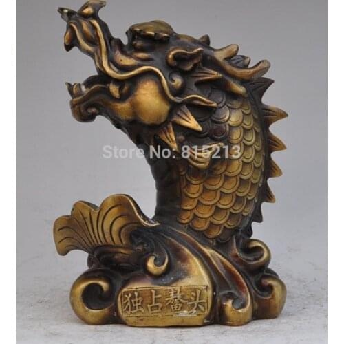 Bi00962 11" Chinese Bronze Folk FengShui Myth JiXiang Dragon Fish Head Statue Figurine