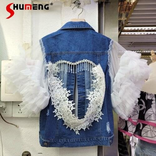 European 2021 Spring and Autumn New Hollow Lace Mesh Sleeves Diamond Tassel Embroidery Exposed Back Denim Jacket Coat for Women
