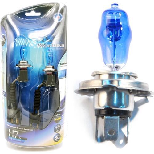 Olive Shape 12V 55W H7 H4 9005 Auto Halogen Bulbs Car Halogen Headlight HOD Lamps Fog Light Super white 5500k