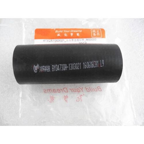 Water Outlet pipe connection hose for BYD F3 F3R G3 L3 G3R F5 Suri 473QA-1303021