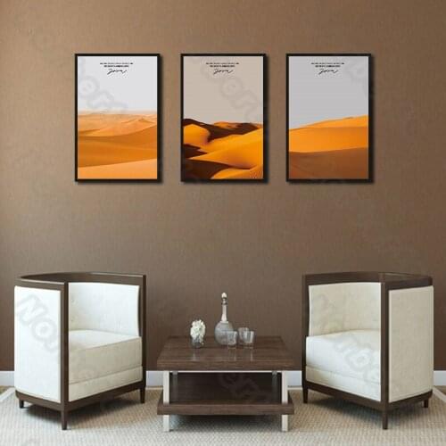 Desert Landscape Canvas Painting Wall Poster Large Yellow Golden Desert for Living Room Bedroom Sofa Background Wall Decoration