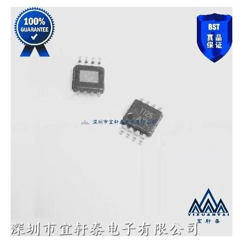 5pcs TPA3110D2PWPR TPA3123D2PWPR TPA6112A2DGQR APD TPA3110LD2 TPA6111A2DR TPA2005D1DGNR BAL TPA3100D2PHPR TPA3112D1PWPR TPA152