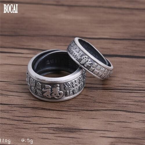 2020 BOCAI new 100% real s999 pure silver ring for men and women silver ring couple ring fashion Dover good luck rings