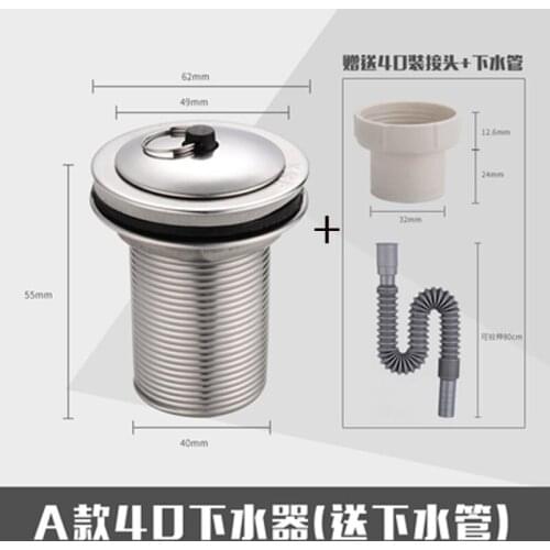Kitchen sink water purifier single slot long drain pipe sink stainless steel hose anti-rat bite sink accessories