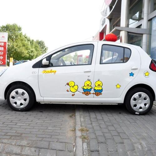 Applicable to car Mini swallow refitting car sticker body cartoon decorative car decals. Cartoon duck