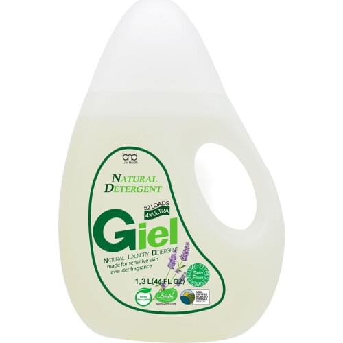 SHOOMOM Household Goods