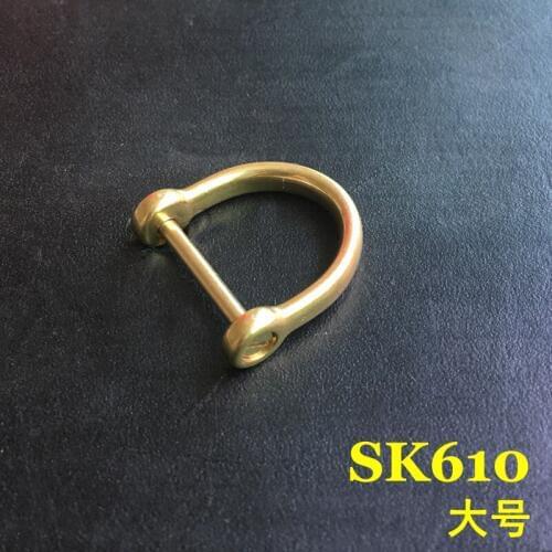SK610) 2pc Solid Brass Shackle Joint Connect Key Chain Hook Leathercraft