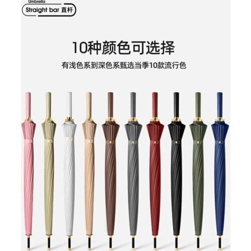 Long-handle Umbrella Adults Wind Resistant Strong Outdoor Umbrella Handle Large Decoration Paraguas Grande Umbrellas BG50US