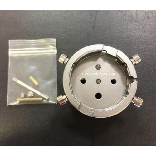 Free Shipping 1pc Aluminum Watch Movement Holder for ETA 775X Series