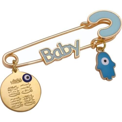 Islam Quran four Qul suras brooch hamsa hand of fatima baby pin