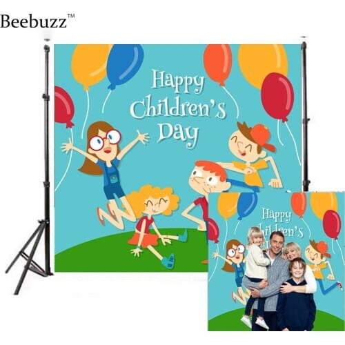 Cartoon Happy Childrens Day Photography Backdrop Childrens Day Balloon Decoration Photo Background
