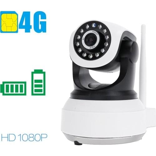 PTZ IP Camera WIFI Camera Or 4G Camera UPS Operation Built In Battery Smart Home Security Mini Indoor Web CAM 360 Rotatable