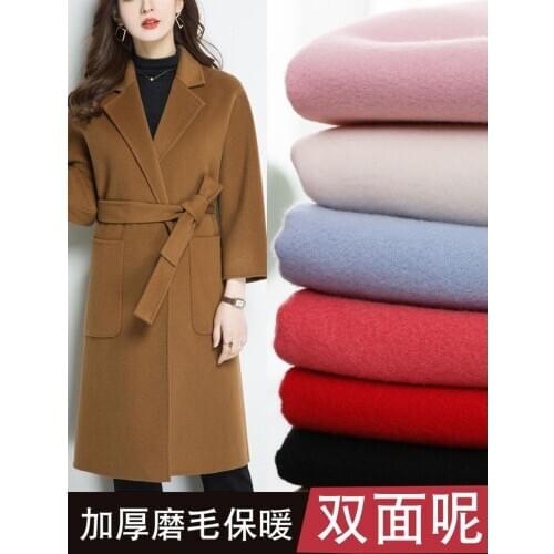 150cmx50cm Double-sided Brushed Solid Color Woolen Cloth Fabric Autumn Winter Thickened Imitation Cashmere Coat Clothing Fabric