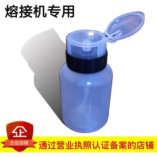 Fiber optic cable sheath splicer, fiber splicer, hot melt machine, splicer, alcohol bottle, alcohol pot, wipe cleaning