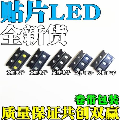 100PCS 1206 Green Green light LED 3216 Light-emitting diodes (leds) SMD LED light-emitting diodes