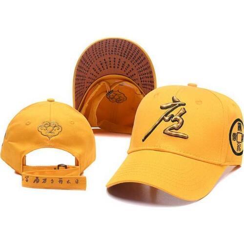Brand Men Women Sports Baseball Caps Embroidery Chinese Ancient Character Personality Snapback Cap Outdoor Hip Hop Hats