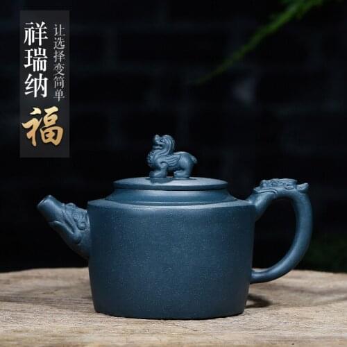 ★Baixin Zisha Yixing raw material Tianqing clay and dark green clay