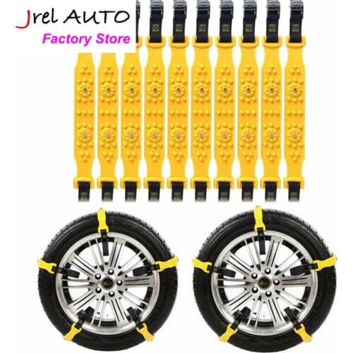 JREL Wheel Chains