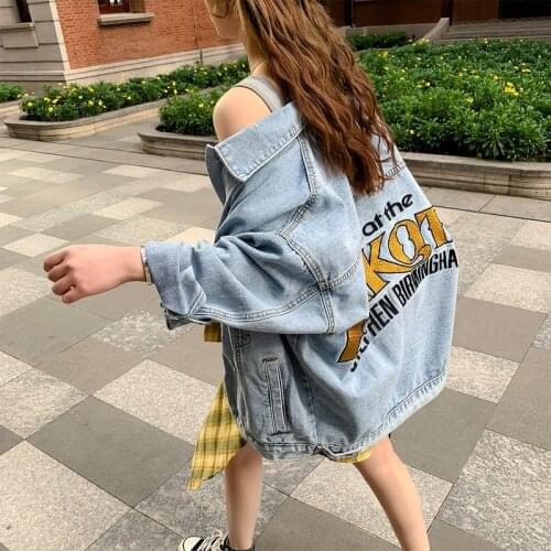 Womens Denim Jacket 2021 Spring Korean Loose Plus Size Letter Long Sleeve Single-Breasted Street Fashion Lapel Coat ZY101