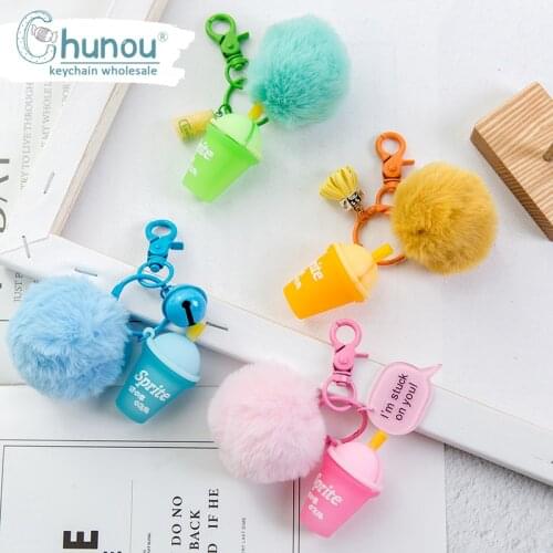 Cute Fur Boba Keychain Soft Silicone Tassel Pompom Milk Key Chain Key ring For Women Backpack Purse Car Keychains Accssories